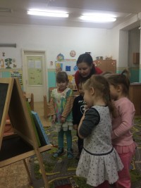 лучший педагог дошкольной организации. Смотреть фото лучший педагог дошкольной организации. Смотреть картинку лучший педагог дошкольной организации. Картинка про лучший педагог дошкольной организации. Фото лучший педагог дошкольной организации