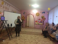лучший педагог дошкольной организации. Смотреть фото лучший педагог дошкольной организации. Смотреть картинку лучший педагог дошкольной организации. Картинка про лучший педагог дошкольной организации. Фото лучший педагог дошкольной организации