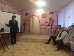 лучший педагог дошкольной организации. Смотреть фото лучший педагог дошкольной организации. Смотреть картинку лучший педагог дошкольной организации. Картинка про лучший педагог дошкольной организации. Фото лучший педагог дошкольной организации