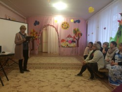 лучший педагог дошкольной организации. Смотреть фото лучший педагог дошкольной организации. Смотреть картинку лучший педагог дошкольной организации. Картинка про лучший педагог дошкольной организации. Фото лучший педагог дошкольной организации