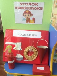 лучший педагог дошкольной организации. Смотреть фото лучший педагог дошкольной организации. Смотреть картинку лучший педагог дошкольной организации. Картинка про лучший педагог дошкольной организации. Фото лучший педагог дошкольной организации