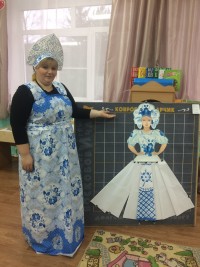 лучший педагог дошкольной организации. Смотреть фото лучший педагог дошкольной организации. Смотреть картинку лучший педагог дошкольной организации. Картинка про лучший педагог дошкольной организации. Фото лучший педагог дошкольной организации