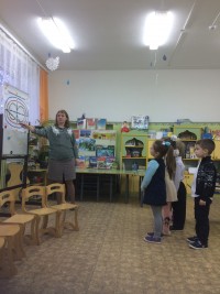 лучший педагог дошкольной организации. Смотреть фото лучший педагог дошкольной организации. Смотреть картинку лучший педагог дошкольной организации. Картинка про лучший педагог дошкольной организации. Фото лучший педагог дошкольной организации