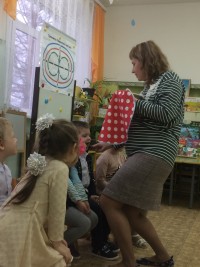 лучший педагог дошкольной организации. Смотреть фото лучший педагог дошкольной организации. Смотреть картинку лучший педагог дошкольной организации. Картинка про лучший педагог дошкольной организации. Фото лучший педагог дошкольной организации