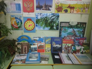 лучший педагог дошкольной организации. Смотреть фото лучший педагог дошкольной организации. Смотреть картинку лучший педагог дошкольной организации. Картинка про лучший педагог дошкольной организации. Фото лучший педагог дошкольной организации