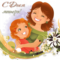 Изображение для новости Изображение для новости